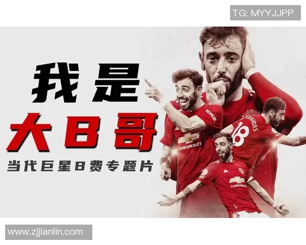 足球巨星经典名言集锦 激励你走向更高巅峰